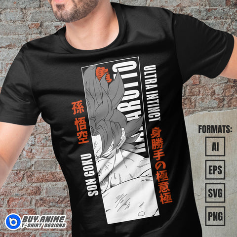 Goku Ultra Instinct Dragon Ball Anime Vector T-shirt Design Template #3