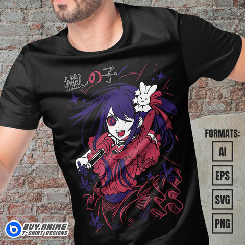 Ai Hoshino Oshi no Ko Anime Vector T-shirt Design Template