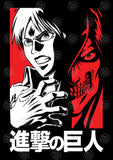 Attack On Titan Anime Vector T-shirt Designs Bundle Templates #2