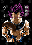 Dragon Ball Anime Vector T-shirt Designs Bundle Templates