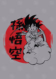 Dragon Ball Anime Vector T-shirt Designs Bundle Templates #5