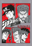 Jojo’s Bizarre Adventure Anime Vector T-shirt Designs Bundle Templates #2