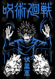 Jujutsu Kaisen Anime Vector T-shirt Designs Bundle Templates