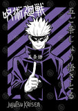 Jujutsu Kaisen Anime Vector T-shirt Designs Bundle Templates #2