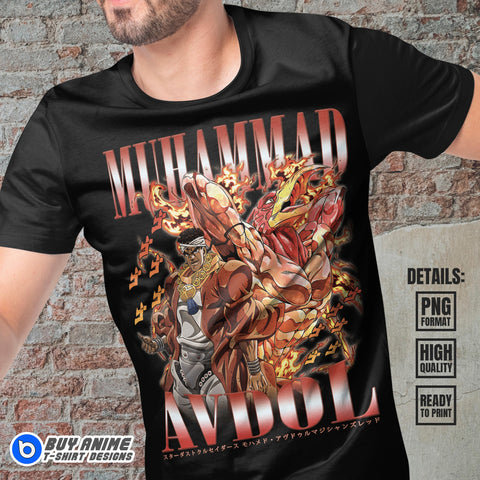 Muhammad Avdol JoJos Bizarre Adventure Anime Bootleg T-shirt Design