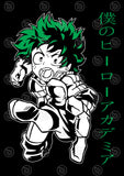 My Hero Academia Anime Vector T-shirt Designs Bundle Templates #2