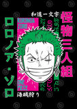 One Piece Anime Vector T-shirt Designs Bundle Templates #3