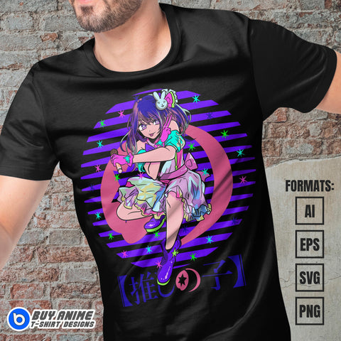 Premium Ai Hoshino Oshi no Ko Anime Vector T-shirt Design Template #2