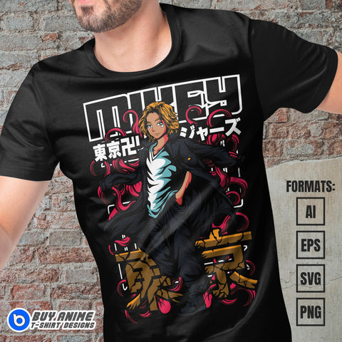 Premium Mikey Tokyo Revengers Anime Vector T-shirt Design Template