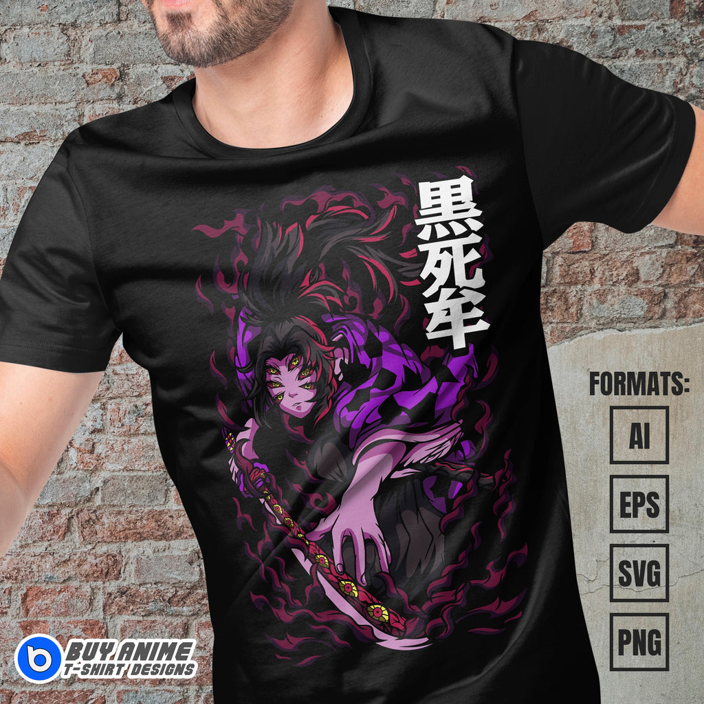 Premium Kokushibo Demon Slayer Anime Vector T-shirt Design Template #8