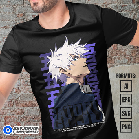 Premium Satoru Gojo Jujutsu Kaisen Anime Vector T-shirt Design Template #8