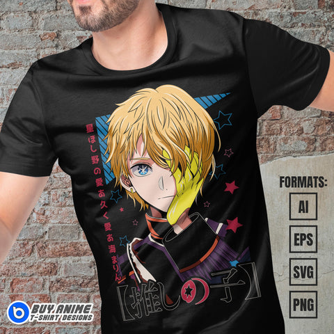 Premium Aqua Hoshino Oshi No Ko Anime Vector T-shirt Design Template