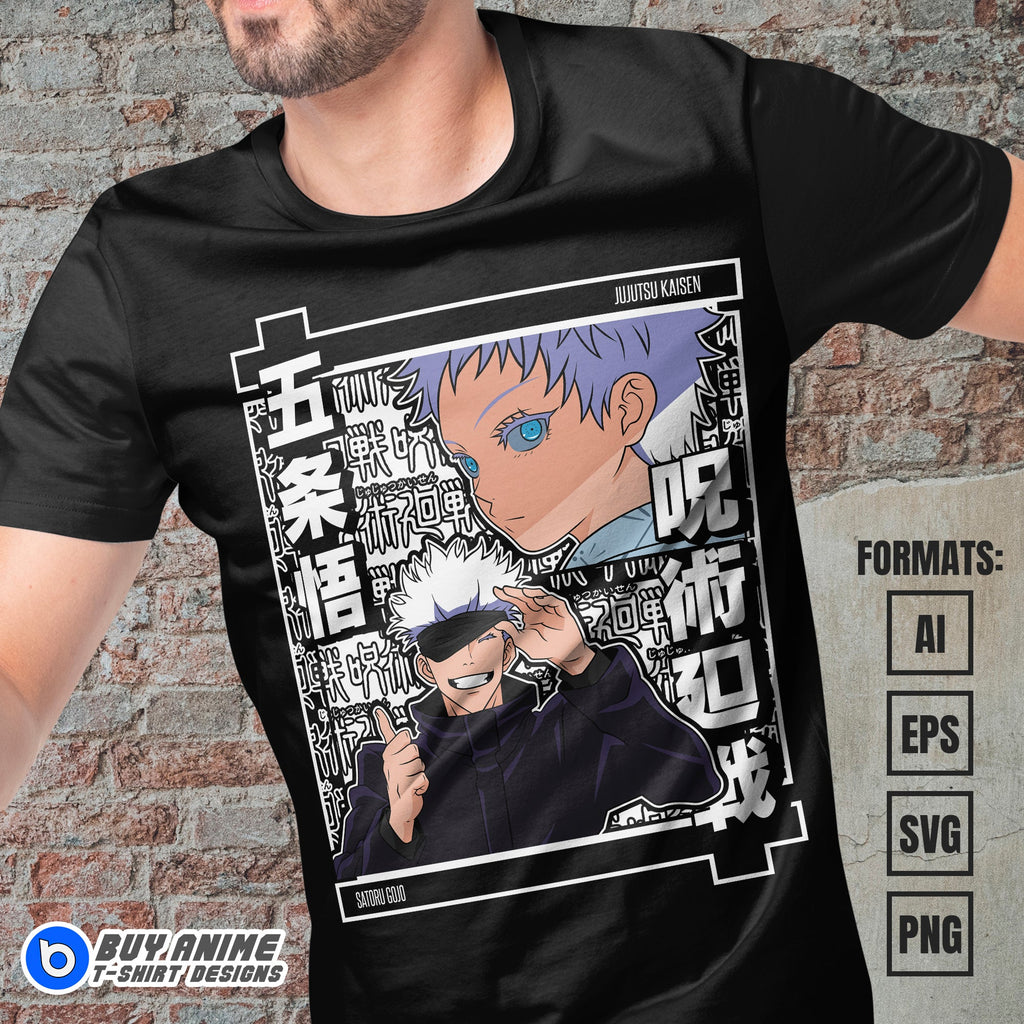 Premium Satoru Gojo Jujutsu Kaisen Anime Vector T-shirt Design Template #13