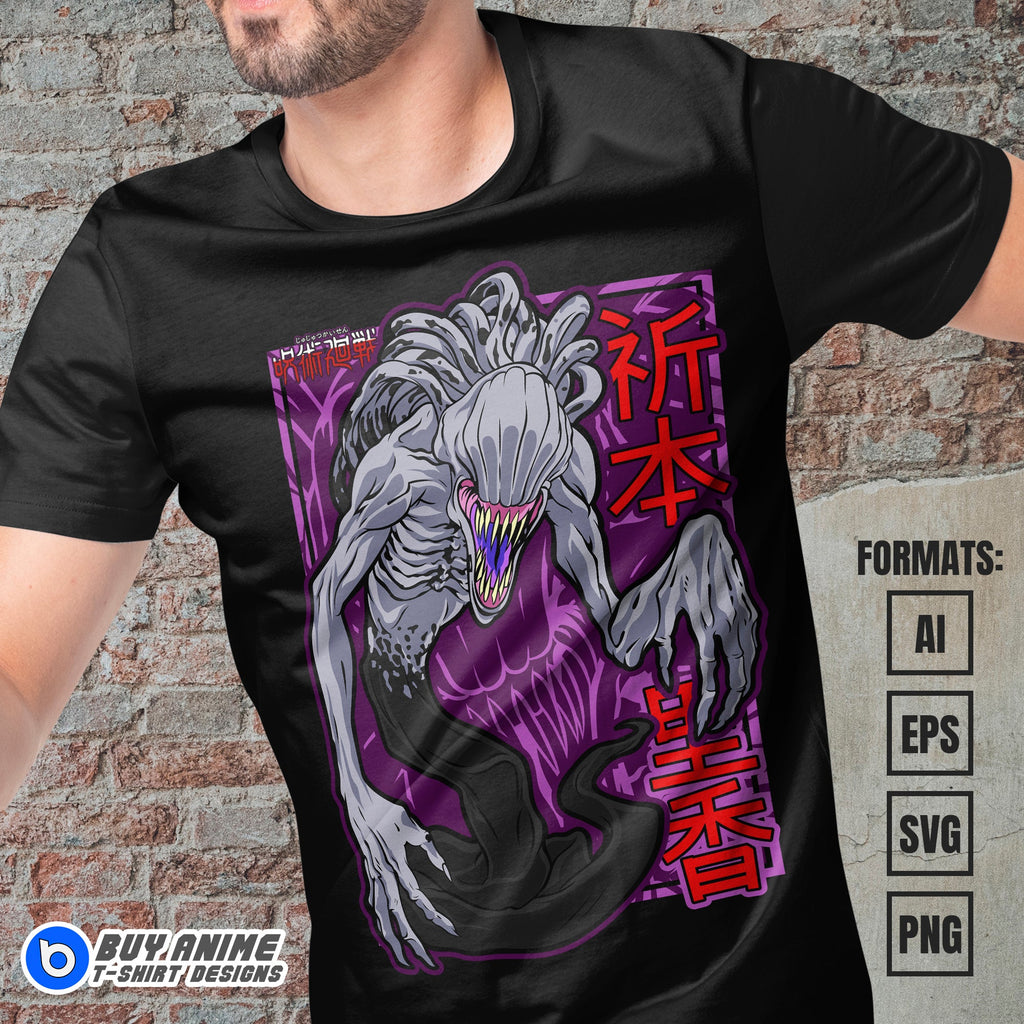 Premium Rika Orimoto Jujutsu Kaisen Anime Vector T-shirt Design Template