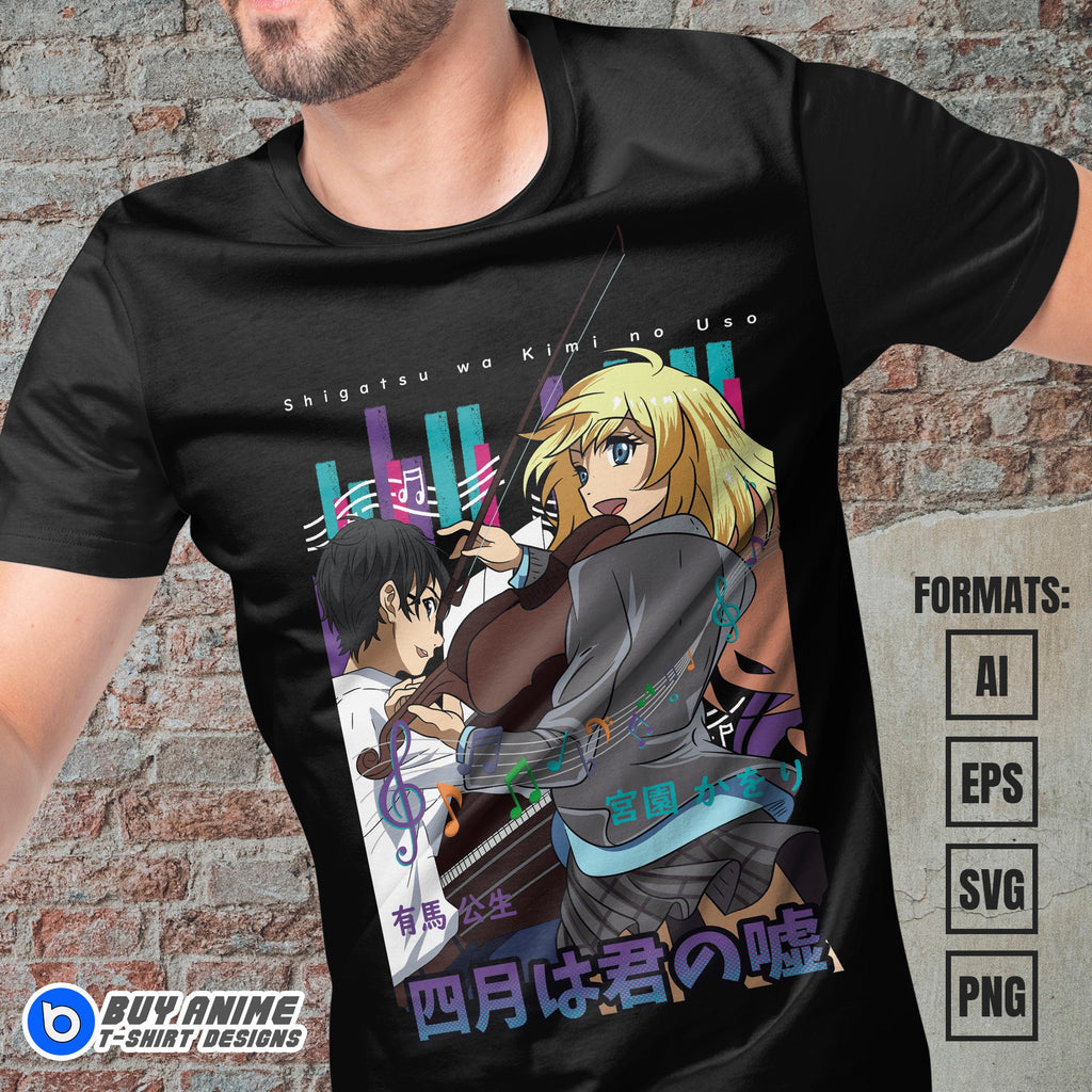 Premium Shigatsu Wa Kimi No Uso Anime Vector T-shirt Design Template