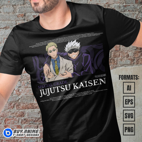 Premium Satoru x Kento Jujutsu Kaisen Anime Vector T-shirt Design Template #2