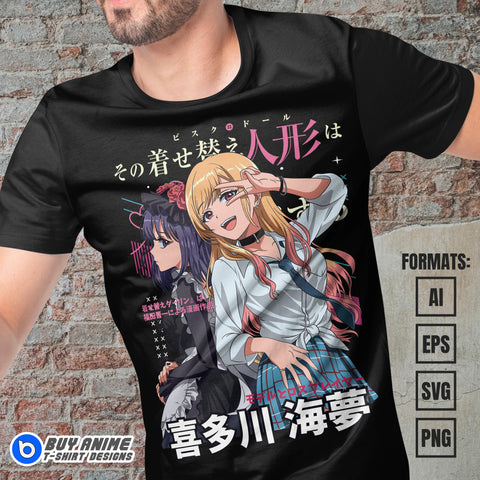 Premium Marin My Dress Up Darling Anime Vector T-shirt Design Template #7