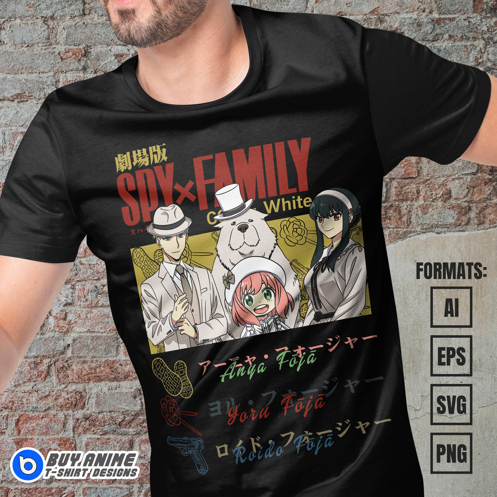 Premium Spy x Family Anime Vector T-shirt Design Template #8