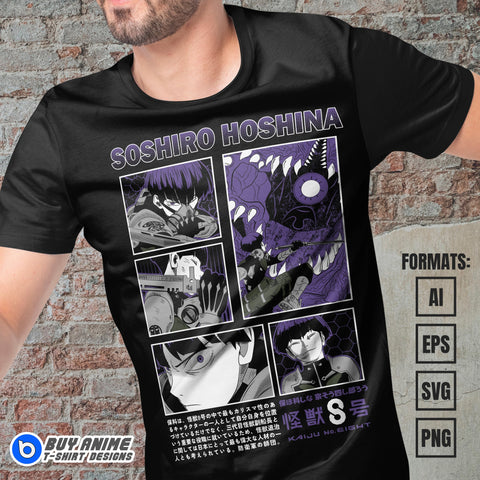 Premium Soshiro Hoshina Kaiju No. 8 Anime Vector T-shirt Design Template #3