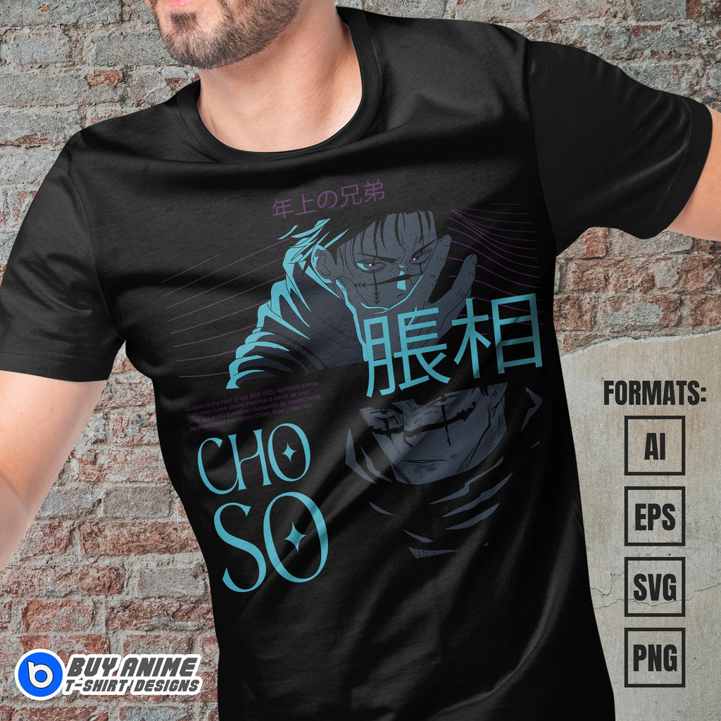 Premium Choso Jujutsu Kaisen Anime Vector T-shirt Design Template #4