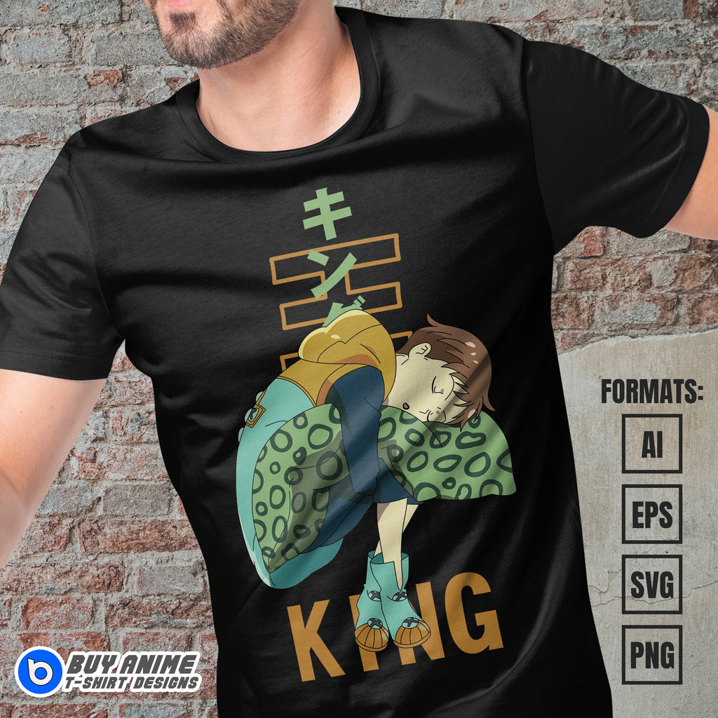 Premium King The Seven Deadly Sins Anime Vector T-shirt Design Template #3