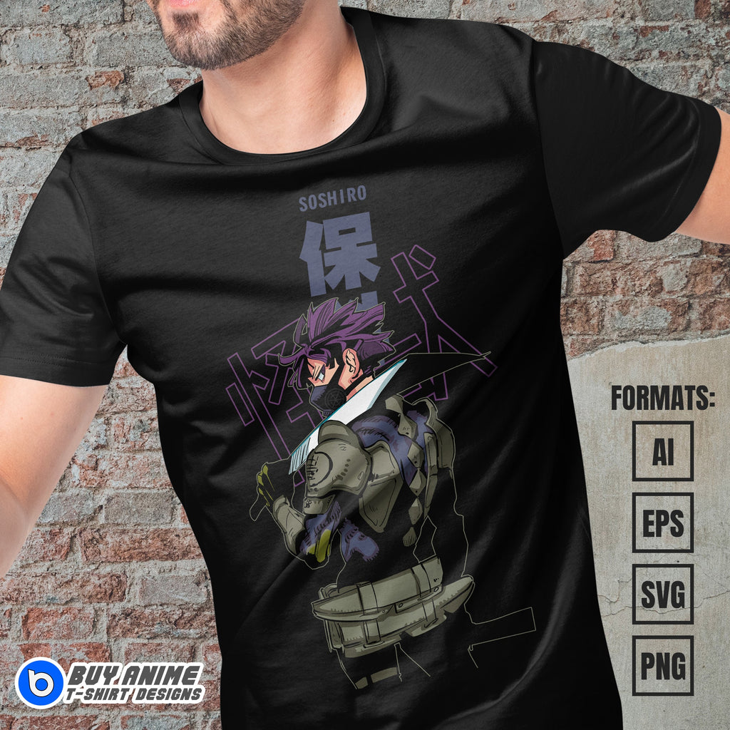 Premium Soshiro Hoshina Kaiju No. 8 Anime Vector T-shirt Design Template #4