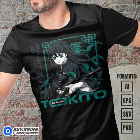 Premium Muichiro Demon Slayer Anime Vector T-shirt Design Template #9