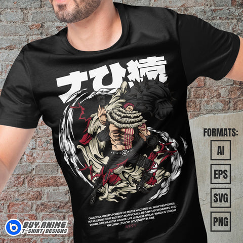 Premium Katakuri One Piece Anime Vector T-shirt Design Template