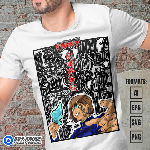 Premium Nobara Jujutsu Kaisen Anime Vector T-shirt Design Template