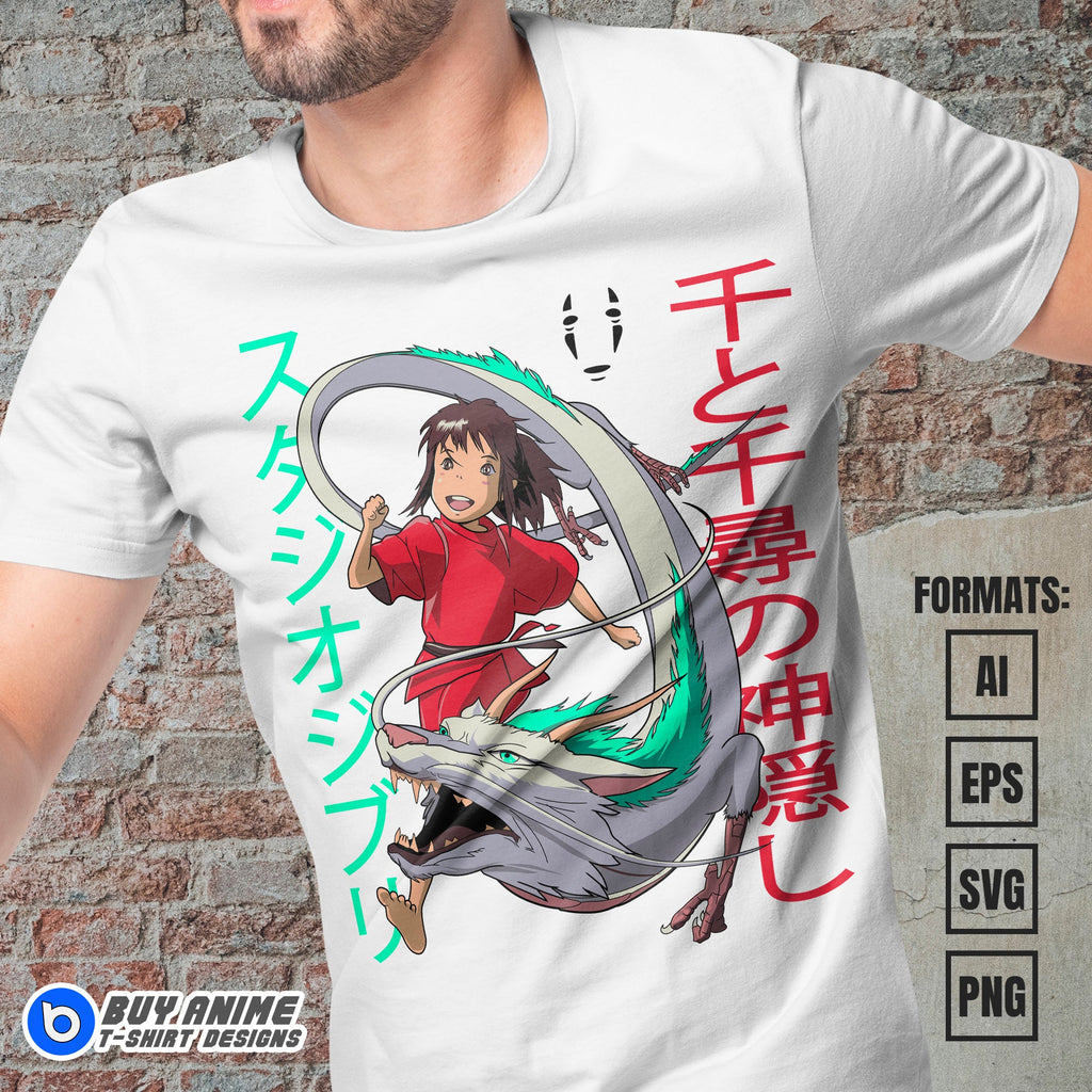 Premium Spirited Away Anime Vector T-shirt Design Template