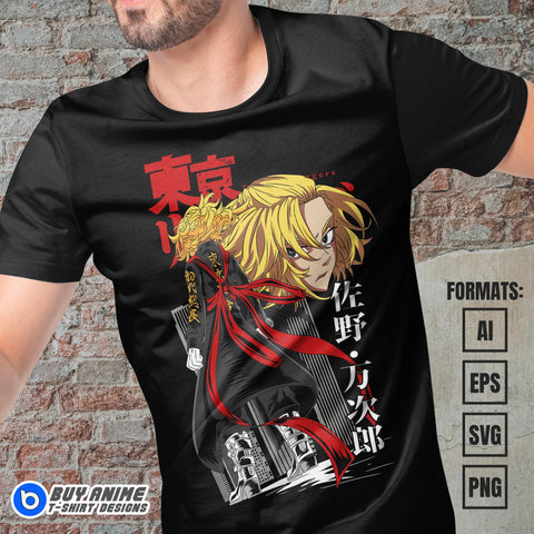 Premium Manjiro Sano Tokyo Revengers Anime Vector T-shirt Design Template