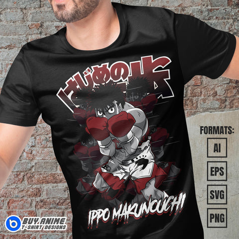 Premium Ippo Makunouchi Hajime No Ippo Anime Vector T-shirt Design Template