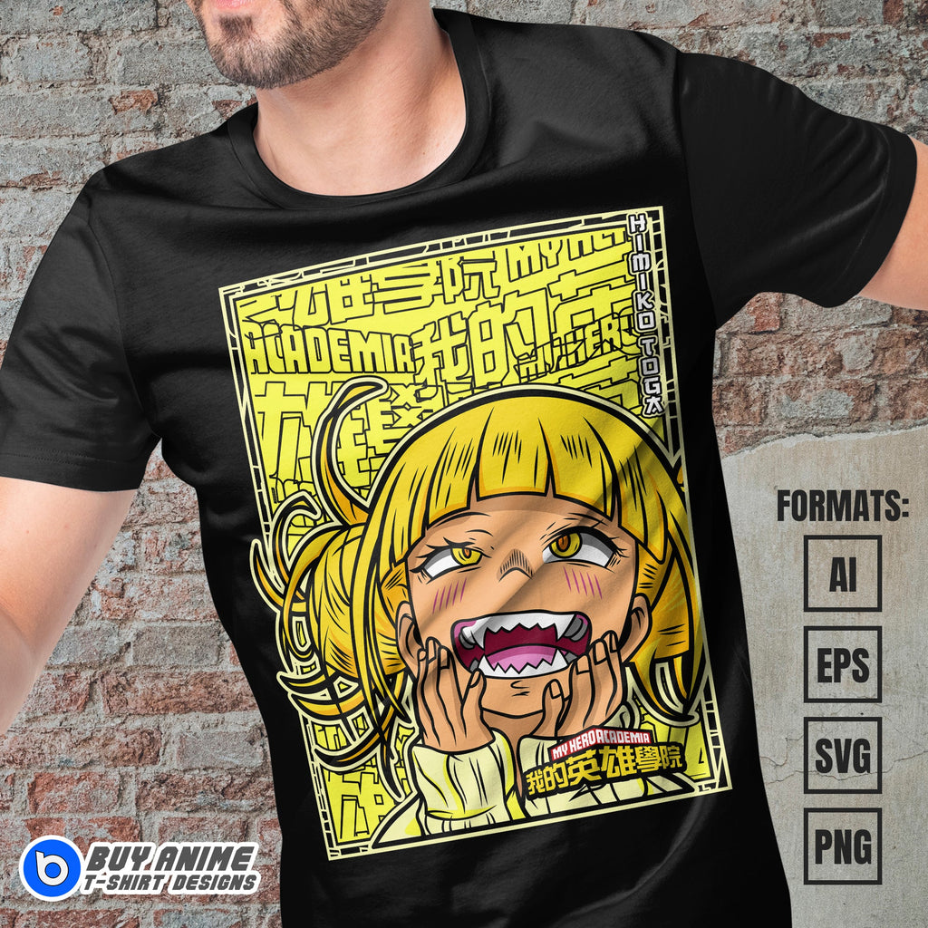 Premium Himiko Toga My Hero Academia Anime Vector T-shirt Design Template #5