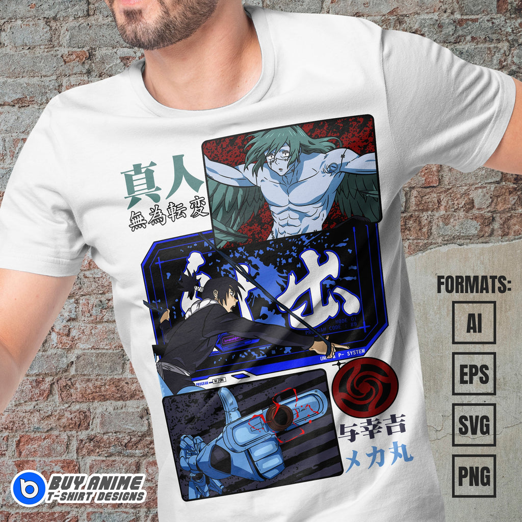 Premium Mechamaru x Mahito Jujutsu Kaisen Anime Vector T-shirt Design Template