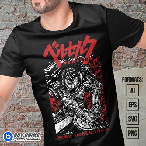 Premium Berserk Anime Vector T-shirt Design Template #7