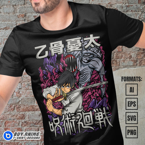 Premium Yuta Jujutsu Kaisen Anime Vector T-shirt Design Template