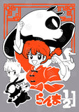 Ranma 1/2 Anime Vector T-shirt Designs Bundle Templates