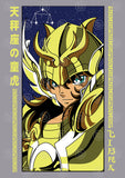 Saint Seiya Anime Vector T-shirt Designs Bundle Templates