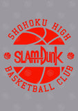 Slam Dunk Anime Vector T-shirt Designs Bundle Templates