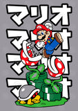 Super Mario Vector T-shirt Designs Bundle Templates