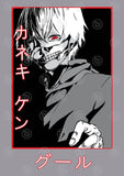 Tokyo Ghoul Anime Vector T-shirt Designs Bundle Templates