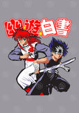 Yu Yu Hakusho Anime Vector T-shirt Designs Bundle Templates